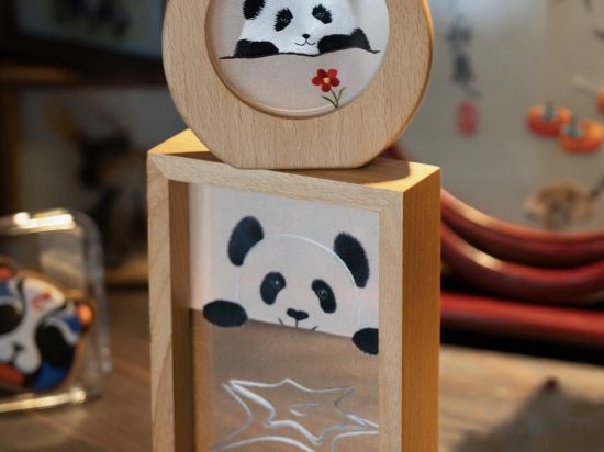 Фото Sheraton Chengdu Pidu