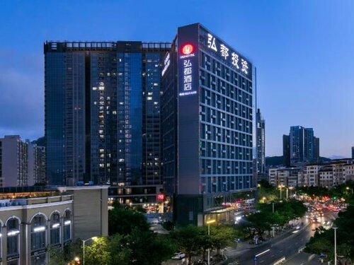 Shenzhen Hongdu Hotel