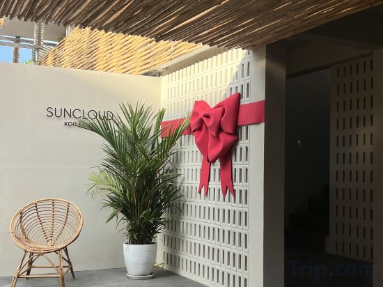 Фото Suncloud Hotel Koh Samet
