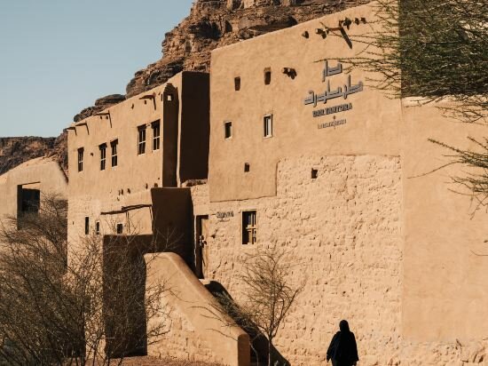 Фото Dar Tantora The House Hotel