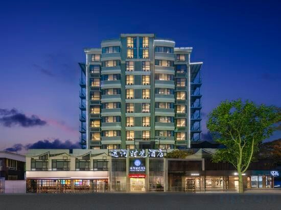 Hotel Canal Time Hotel, Wuxi, photo