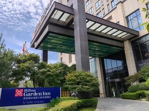 Гостиница Hilton Garden Inn Xi