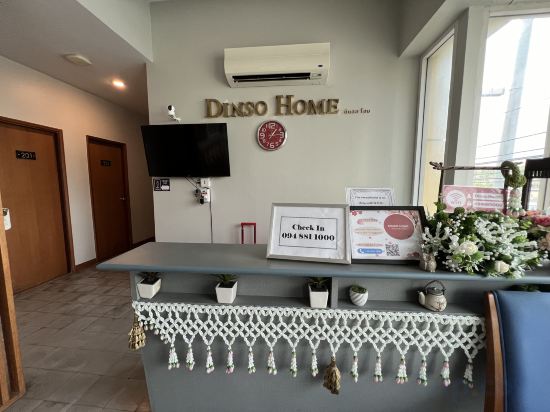 Фото Dinso Home Boutique