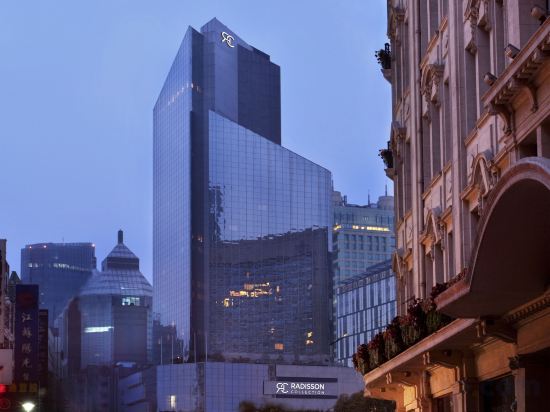Фото Radisson Collection Hotel Hyland Shanghai