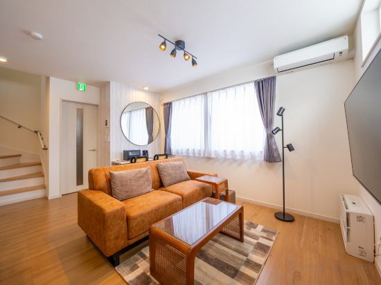 Фото Furano Ski House