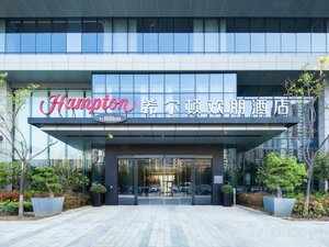 Гостиница Hampton by Hilton Zhengzhou Zhengdong New District
