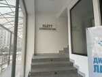 Klett Uzbekistan (Parkent Street, 227), international organization