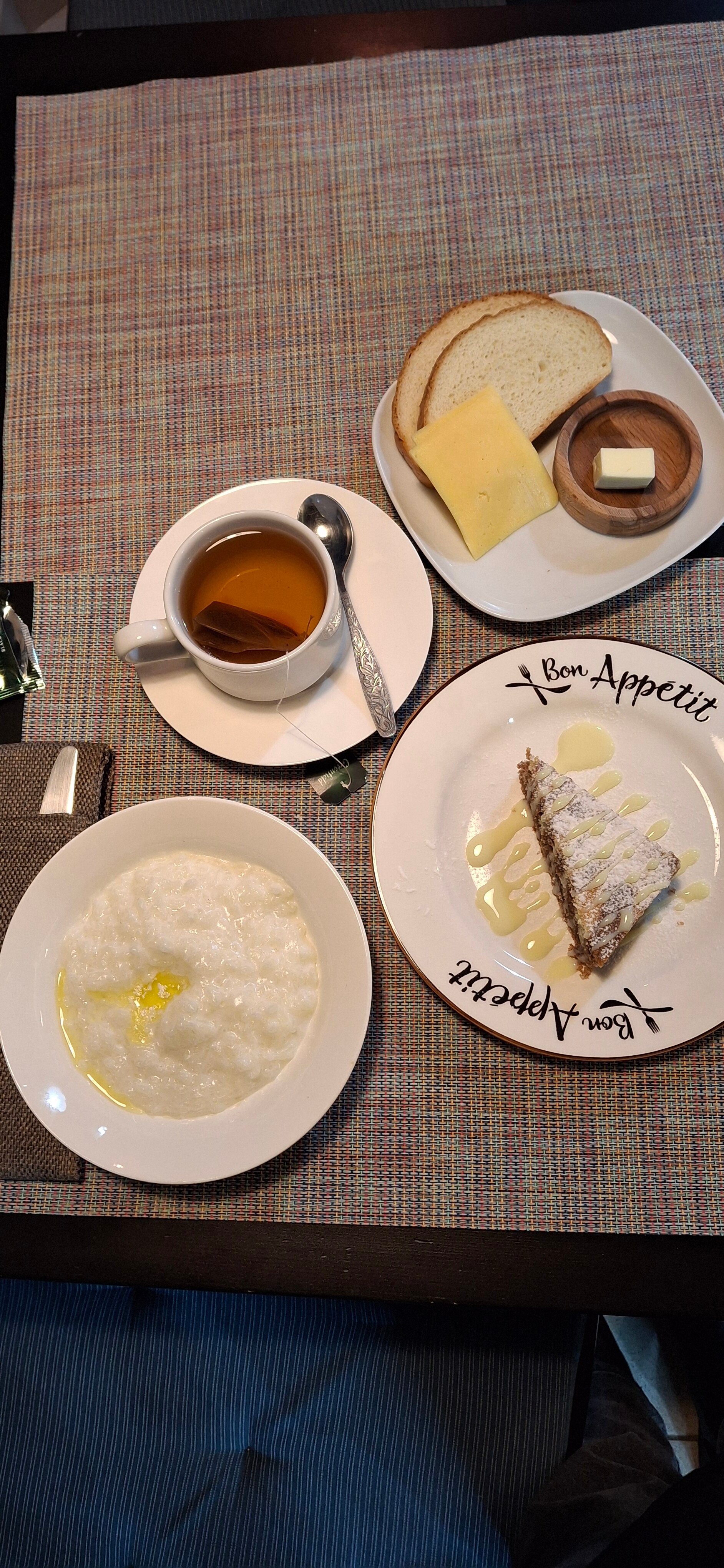 Фото Парадиз