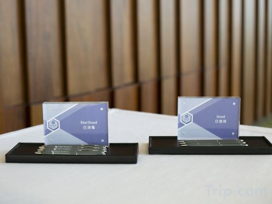 Фото Hyatt Regency Beijing Wangjing