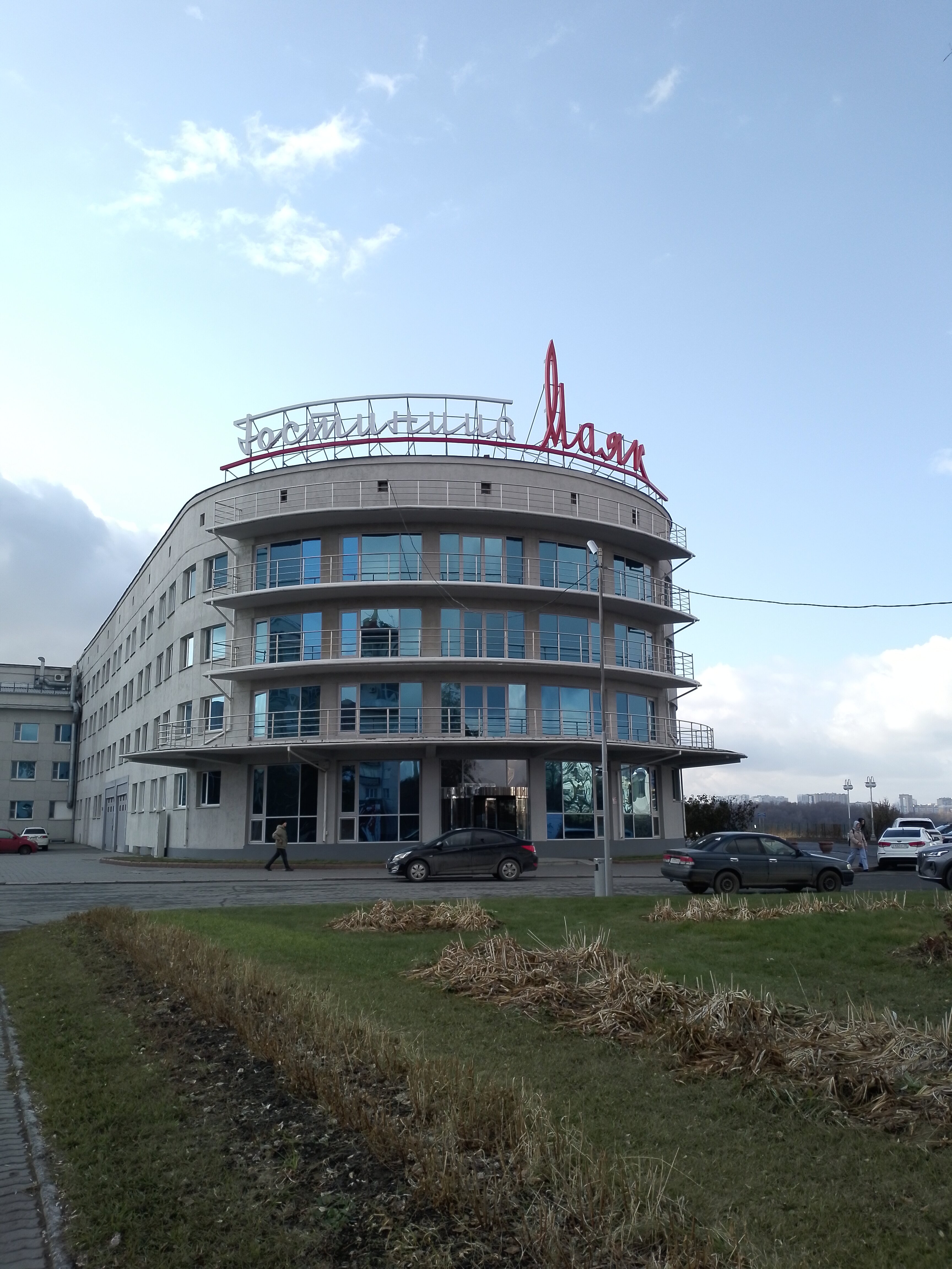 Фото Маяк, корпус Омь