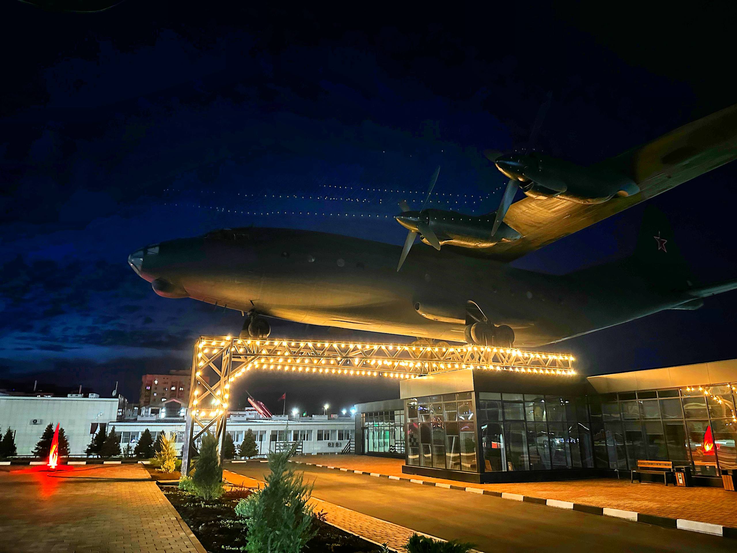 Фото Патриот