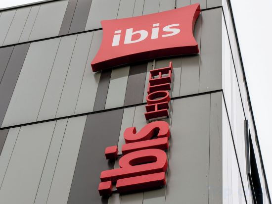 Фото Ibis Rouen Centre Rive Gauche Mermoz