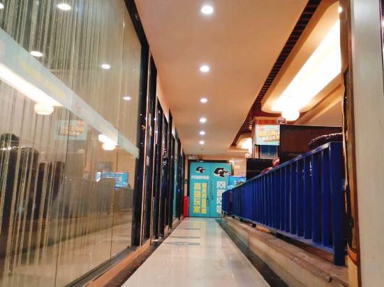 Фото Helong Hotel