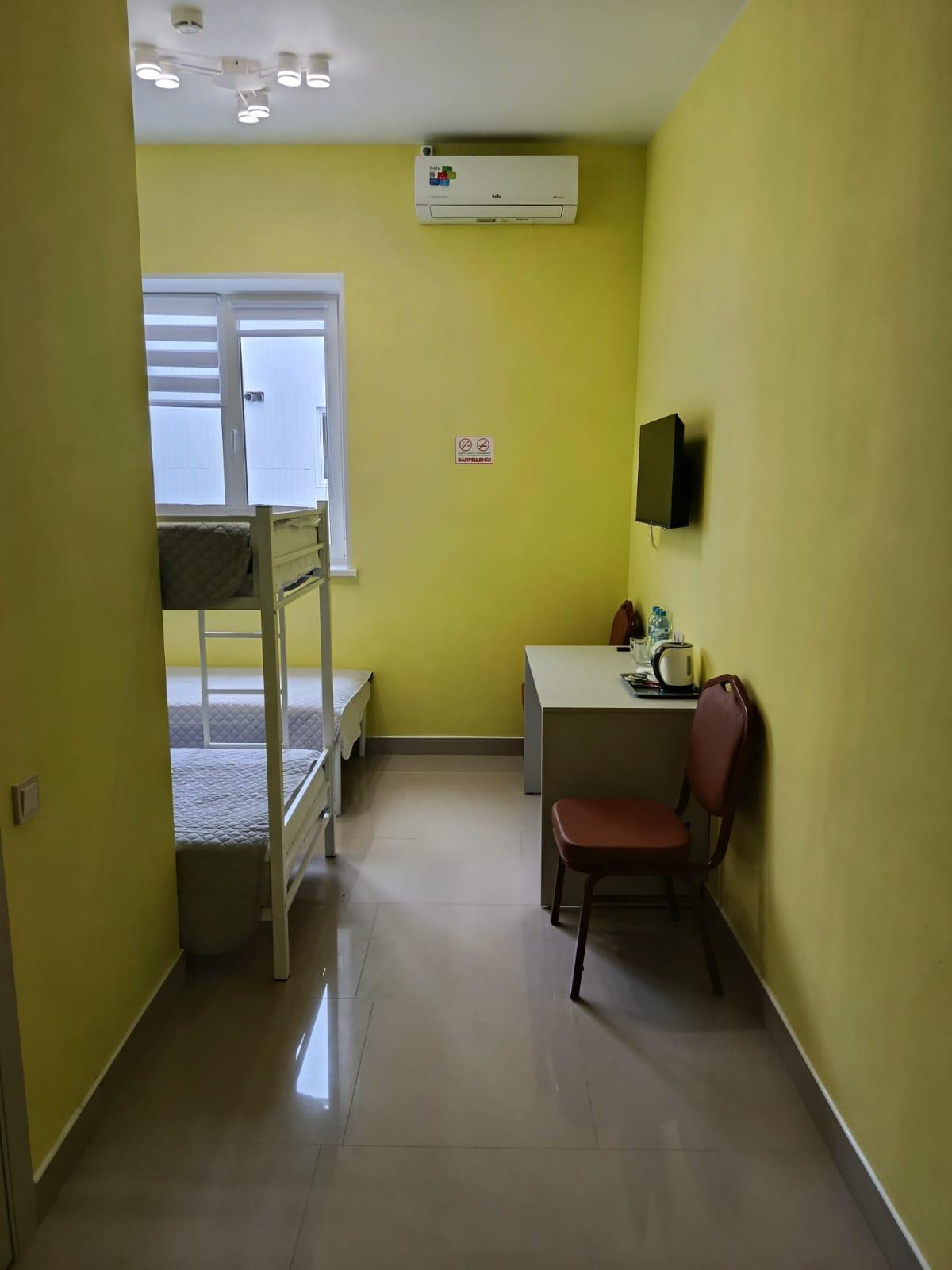 Фото Империалъ