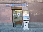 Fast Shift (Moskovyan Street, 25), payment terminal
