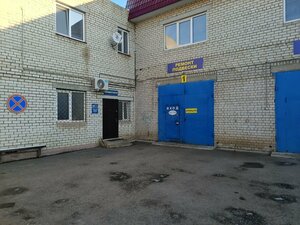 Avtoservis Sto Auto Time (Privokzalnaya Street, 30) ، ورشة لتصليح السيارات