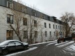 Maison House (Palikha Street, 8с2), hotel