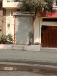Syed Style Tailor (Nishter Colony, 354), tailor