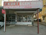 Kurt Electric (Antalya, Kepez District, Kuzeyyaka Neighborhood, 2553rd Street, 25/B), electronic devices and components