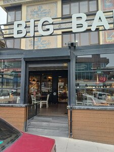 Big Baker (Ankara Province, Cankaya District, Uğur Mumcu Cad., 83), cafe