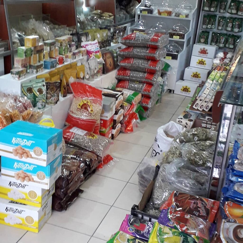 Nuts, snacks, dried fruits Citlenbik Nuts, Izmir, photo