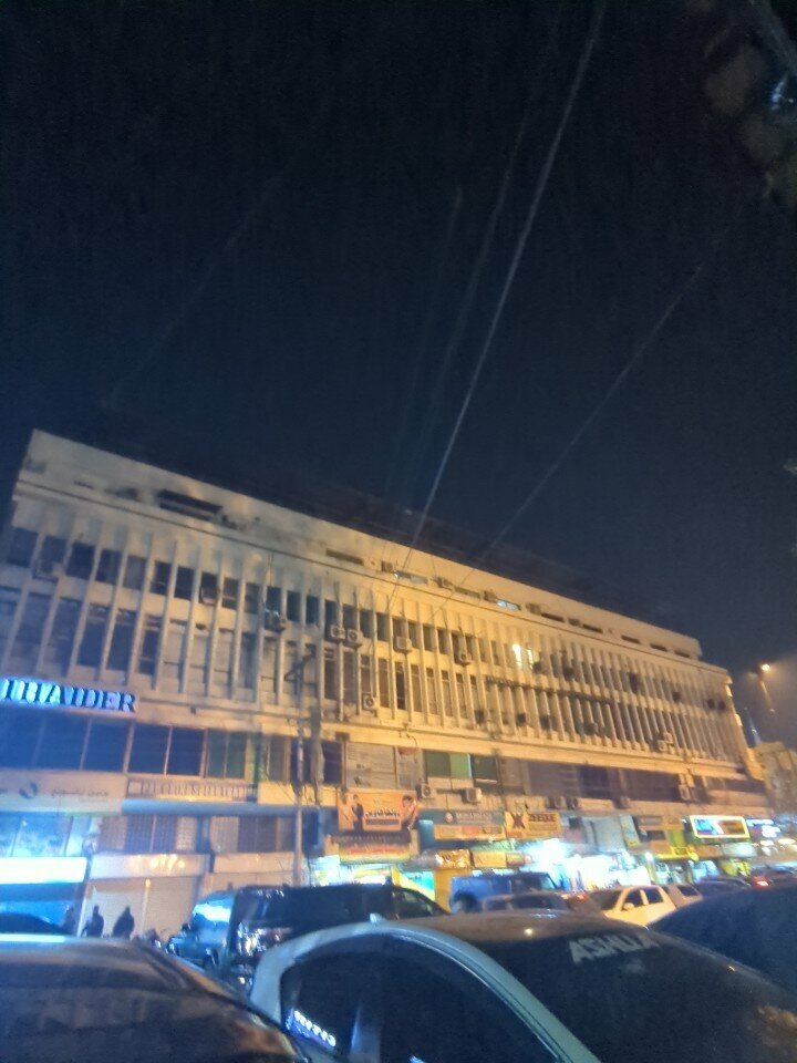 Fast food Ahmed Burger, Lahore, photo