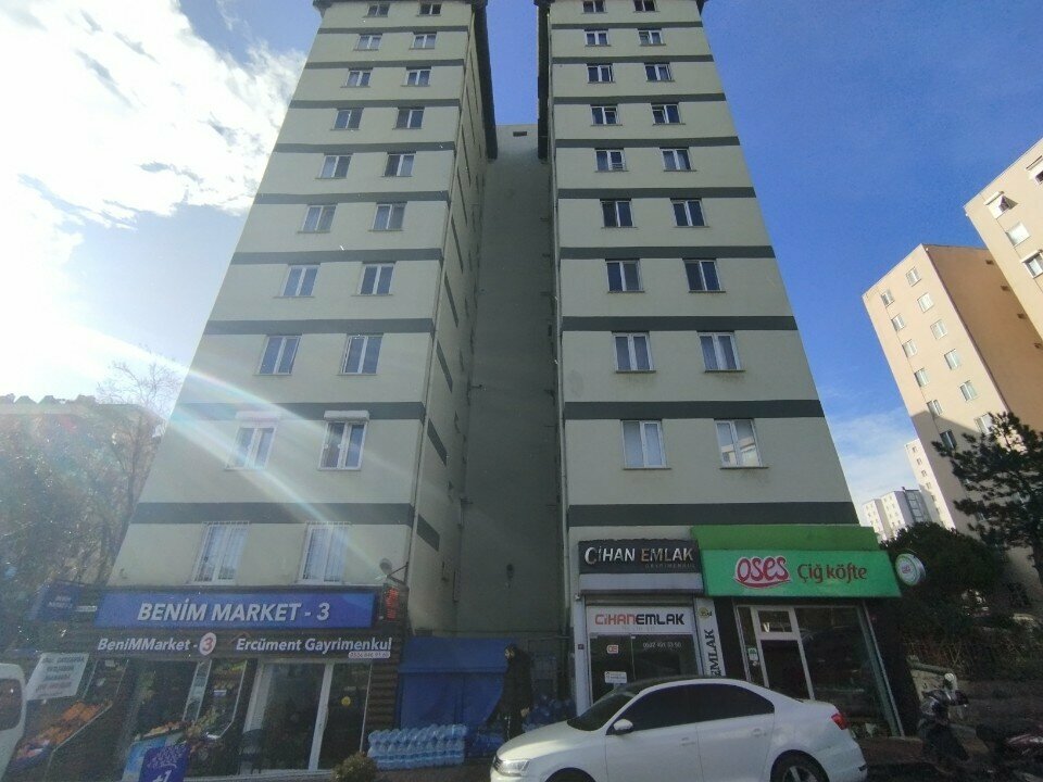 وكالة عقارية Ercument Real Estate & Property ، اسطنبول، صورة