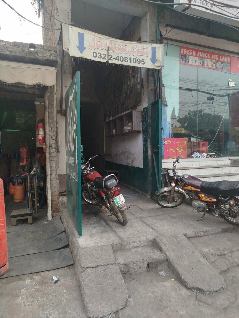 Lumber Khan Lakri Koyla Shop, Lahore, photo