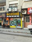 Bozdag GSM (İzmir, Buca, Gazeteci Yazar İsmail Sivri Blv., 10), mobile network operator