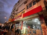 Umran Civan Pharmacy (İzmir, Buca, Menderes Cad., 253), pharmacy