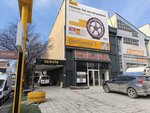 Erkan Tire and Rim Automotive Industry Trade Limited Company (Ankara Province, Yenimahalle, Macun Mah., 187. Cad., 111) ، تركيب وتصليح الإطارات