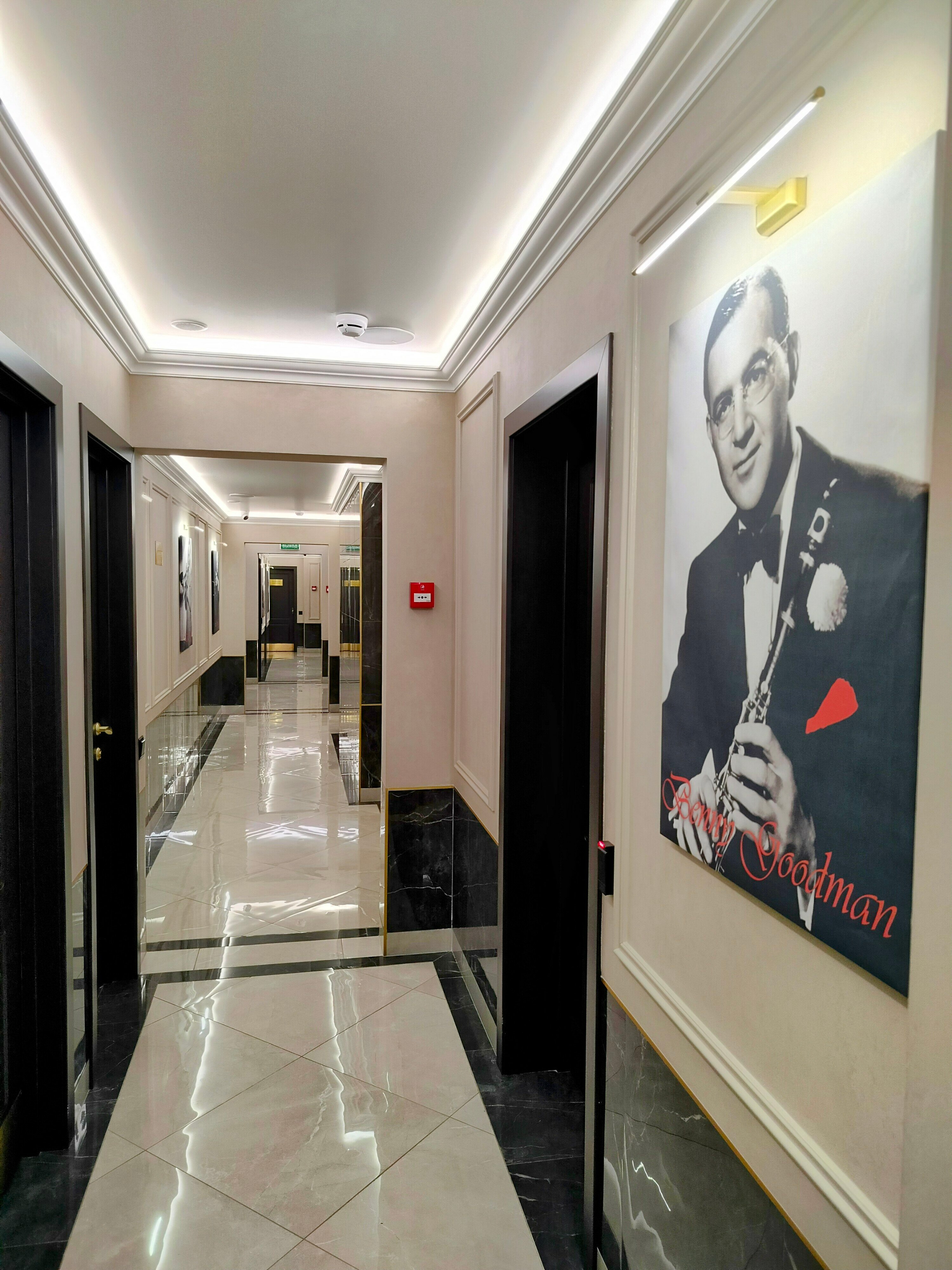 Фото Джазтаун