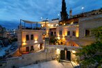 Taskonak Hotel