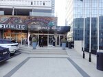 Evernex (İstanbul, Buyukdere Avenue, 237), software companies