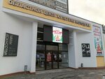 Музыкальные курсы по классу фортепиано и аккордеона (Moskovskiy Avenue, 62), cursos y clases magistrales