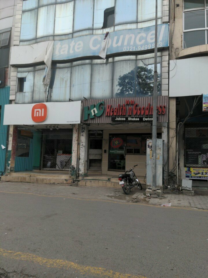 Real estate agency Estate Counsel, Lahore, photo