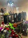 Ritualny salon (Dinskaya stanitsa, ulitsa Lunacharskogo, 35) ، لوازم الجنازات