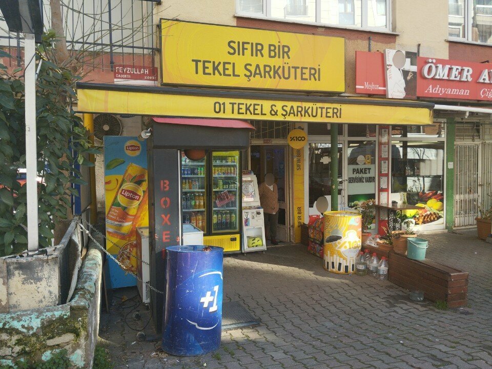 Beer shop Zero One Liquor, Istanbul, photo