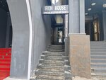 Ironhouse. Kz (Shevchenko Street, 100), sports hall, gym