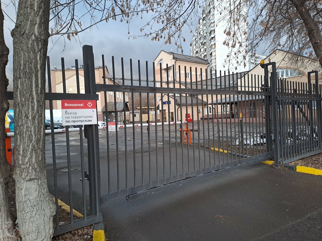 Pass office, security post Контрольно-пропускной пункт, Moscow, photo