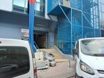 Yeda Printing Textile (Istanbul, Gungoren, Sanayi Neighborhood, Guvenc Street, 1-9) ، مصنع ملابس