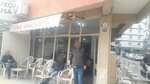 Girne Coffeehouse (İzmir, Bornova, 2 Sok., 15-23D), cafetería