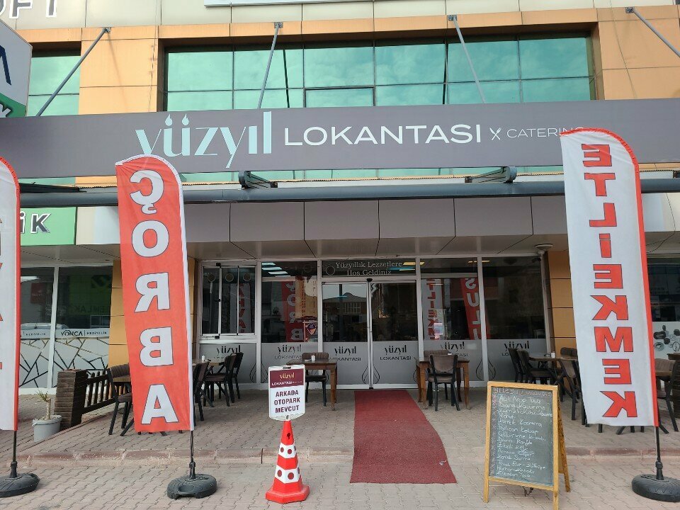 Restaurant Yüzyıl Lokantası, Konya, photo