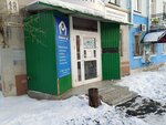 Gold FM 98.1 (ulitsa Chkalova, 18), radio station