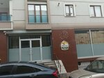 Merbal (Istanbul, Cekmekoy, Fatih Sultan Mehmet Avenue, 79A), miel y productos de apicultura