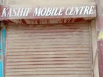 Kashif Mobile & Computer Center (Province of Sindh, Karachi Division, Korangi Town Tehsil, Gulzar Colony Union council), computer store
