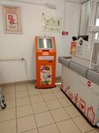 Payment terminal (Yunykh Pionerov Avenue, 38) ، محطة دفع