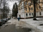 Республиканская клиническая больница, отделение программного гемодиализа (Proletarskaya Street, 60) ، قسم المستشفى
