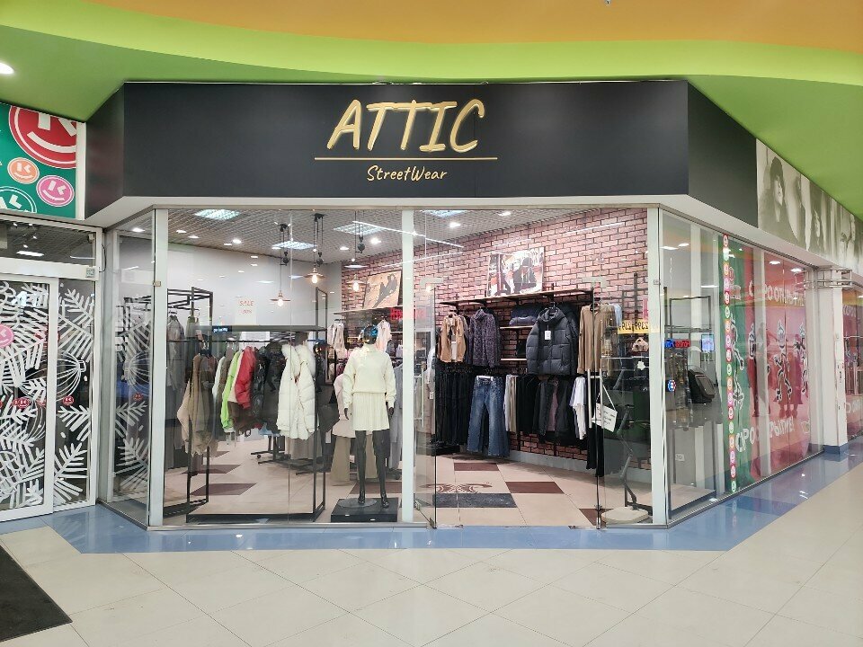 Магазин одежды Attic, Костромская область, фото