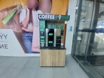 Coffee Point (Abaı dańǵyly, 48), coffee machine
